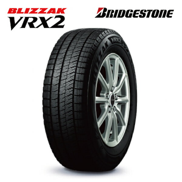 スタッドレスタイヤ ダンロップ グッドイヤー Bridgestone Blizzak Vrx2 175 ブリジストン 60r16 q 乗用車用 タイヤスタイル タイヤ1本からでも送料無料 北海道 沖縄 離島は除きます