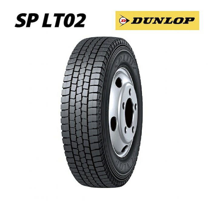 スタッドレスタイヤ SP LT02 215/60R15.5 110/108L LT ダンロップ 小型トラック用 (北海道・沖縄県・全国離島は発送不可) DUNLOP