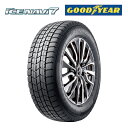 (4{PʂŔ̔ ݌ɗL) X^bhX^C ACX ir 7 185/65R15 88Q ObhC[ pԗp (kCEꌧES͔s) GOODYEAR ICE NAVI 7