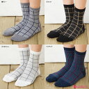 グレンチェック柄 ロークルーソックス (23-25cm)(主成分 レーヨン) 靴下 レディース ショートソックス crew socks ladies short