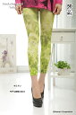 ߕMX(50fj[)({E^C_C) ^Cc  XgbLO ^Cc vg fB[X pattern stocking pattern tights ladies