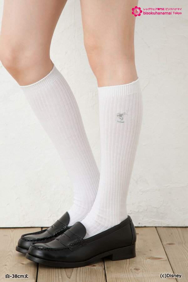 XN[\bNX ~bL[⃉VGbg (   38cm) LN^[ |Cg fBYj[ C nC\bNX w q socks character disney