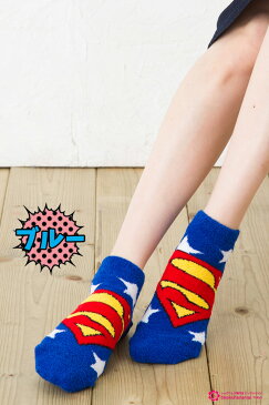 Superman スーパーマン パイル地ソックス(全2色 レッド・ブルー) くるぶし丈 アメコミ ヒーロー ショートソックス スニーカー 靴下 レディース socks ladies short