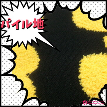 Batman バットマン パイル地ソックス (全2色 オレンジ・パープル) くるぶし丈 ショートソックス スニーカー 靴下 レディース socks ladies short