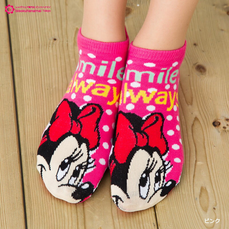 HAPPY WORD ~j[ Xj[J[\bNX (Smile Always) Minie mouse Ԃ V[g\bNX C fB[X fBYj[ Disney short socks ladies