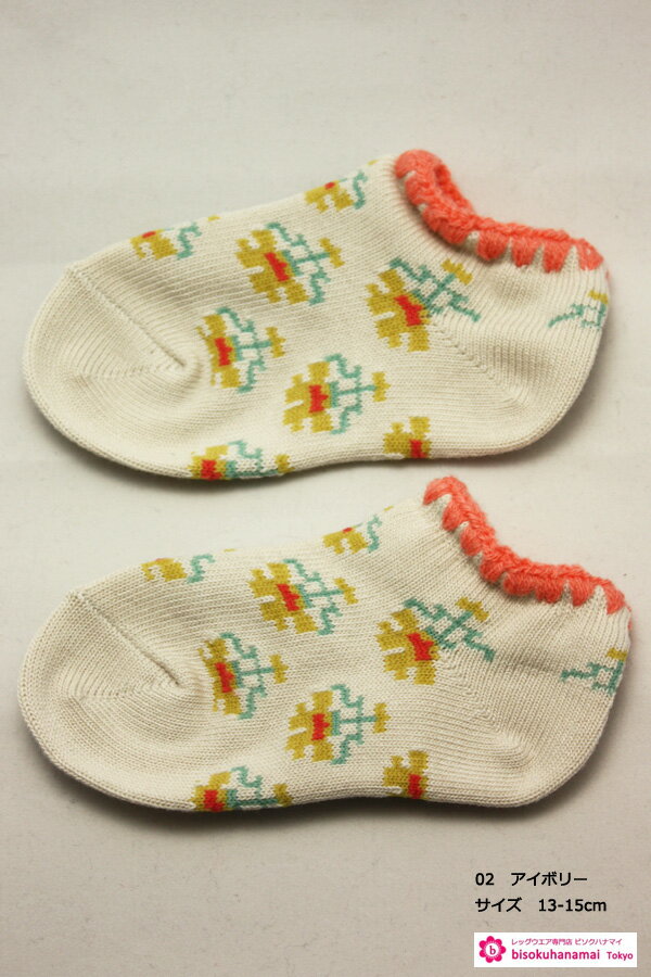 JamgardEn KIDSۤȪåå(13-15cm) Ҷå  gr-13948500