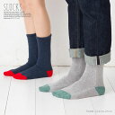 SLUCKS PLAIN スルックス プレーン ソックス (男女兼用・22.5cm-27cm) 靴下 レディース メンズ ギフト 日本製 gc-sl-plain