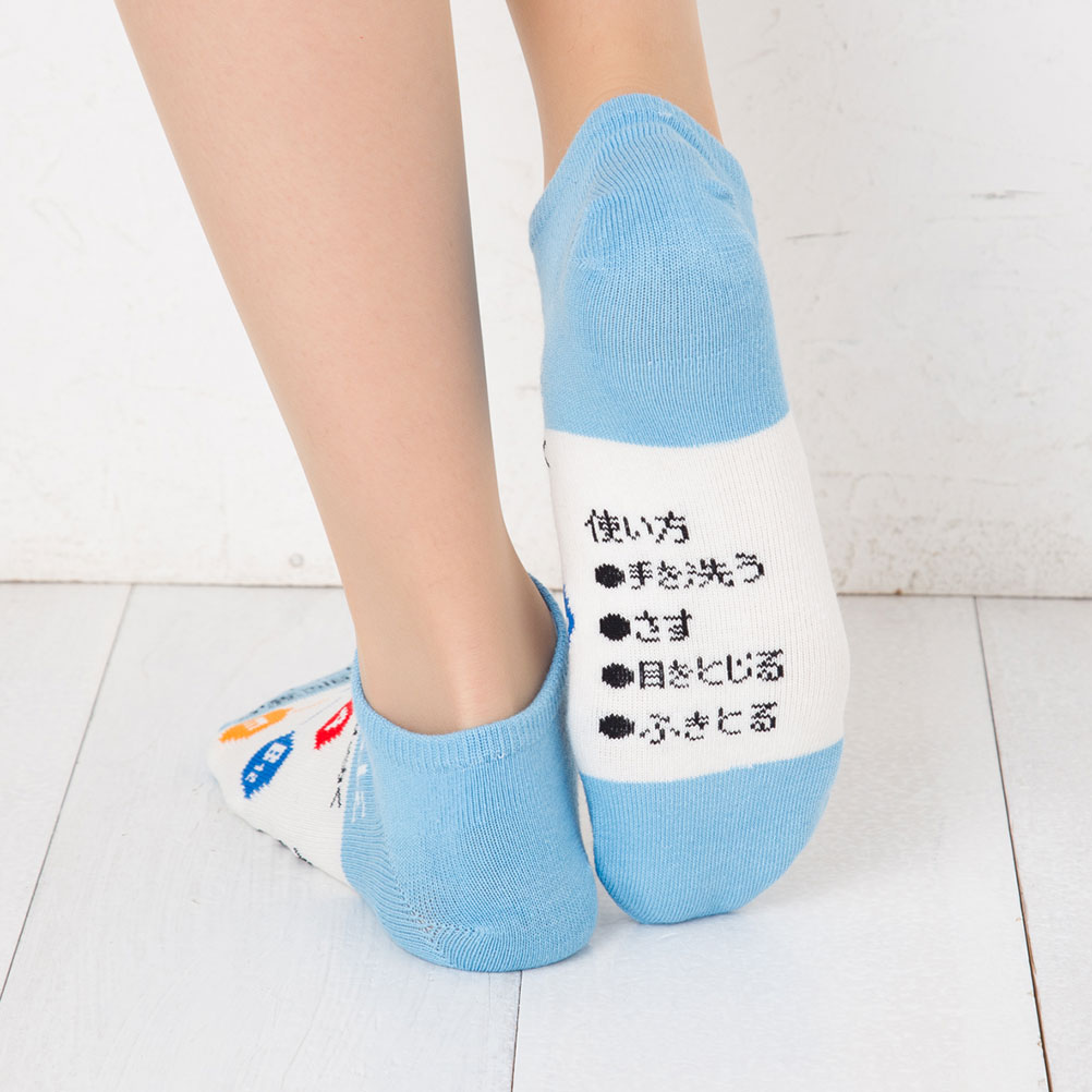 おもしろソックス 目薬柄 22-25cm 日本製 スニーカー丈 くるぶし丈 靴下 レディース プレゼント ギフト