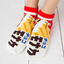 おもしろソックス チョコモナカ柄 22-25cm 日本製 スニーカー丈 くるぶし丈 靴下 レディース プレゼント ギフト king-9768-30