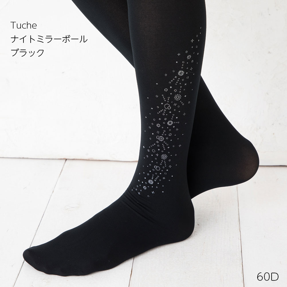 Tuche タイツ ナイトミラーボール 60デニール (ブラック 黒・ナイトブルー)(M-L)(日本製) 60D グンゼ トゥシェ (メール便送料無料)