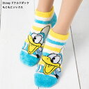 fBYj[ \bNX hih_bN{[_[ (23-25cm) fB[X [\bNX LN^[ Ԃ C Disney Donald duck