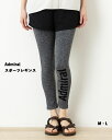 Admiral スポーツ レギンス M・L レディース スパッツ 福助 メール便送料無料 fk-ar-0124b