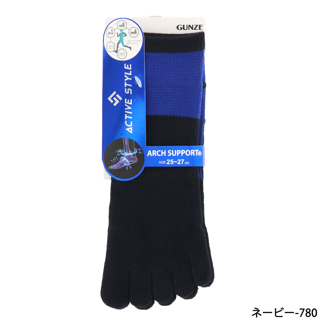 ACTIVE STYLE 5本指 アーチサポート スポーツソックス スニーカー丈 25-27cm メンズ 靴下 グンゼ 男性用 アクティブスタイル gz-as0...