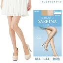 サブリナ クール さらっと涼感 ストッキング 全6色 M-L・L-LL 伝線しにくい レディース グンゼ SB570 夏用 gz-sb570