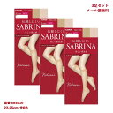 【3足セット・ひざ下丈】サブリナ ナチュラル 美しい素肌感 ショートストッキング (22-25cm)(全6色)(伝線しにくい) シアータイツ レディース グンゼ...