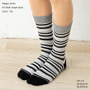 HappySocks HS マルチストライプ ソックス (色番号93)(23-25.5cm・26-29.5cm) 靴下 国内正規品 ハッピーソックス Multi Stripe Sock