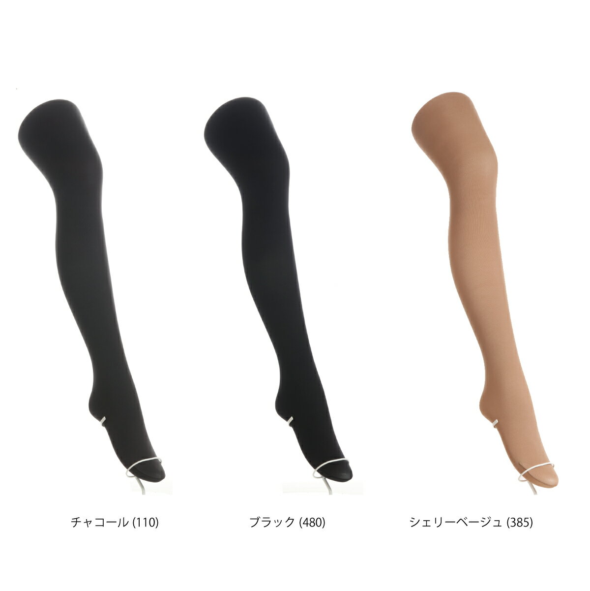 ASTIGU 暖 60デニールタイツ 心地よいぬくもり (全4色)(S-M・M-L・L-LL) 光発熱 オ...