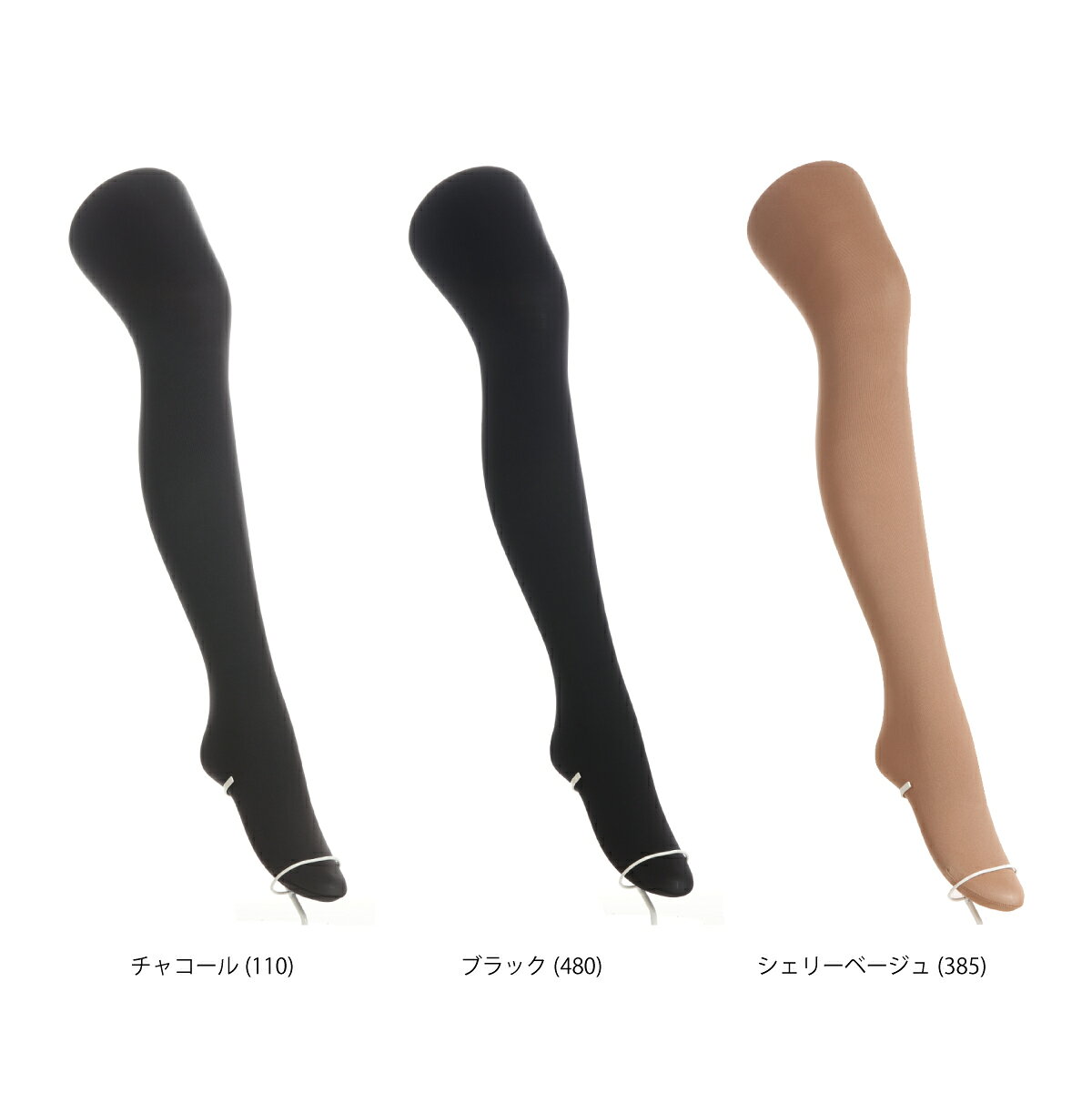 ASTIGU 暖 80デニールタイツ 心地よいぬくもり (全4色)(S-M・M-L・L-LL) 光発熱 オ...