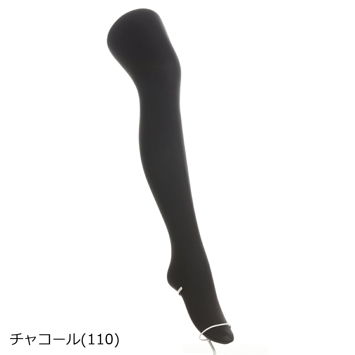 ASTIGU 暖 80デニールタイツ 心地よいぬくもり (全4色)(S-M・M-L・L-LL) 光発熱 オ...
