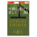 【2足組】ATSUGI TIGHTS 可憐に透けて美しく 30デニール タイツ 全4色 (S-M・M-L・L-LL) 保湿成分 W発熱 毛玉ができにくい 抗菌防...