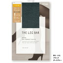 THE LEG BAR ミニダイヤ柄 タイツ M-L・L-LL 黒・ダークグレー 70デニール相当 レディース アツギ ストッキング ag-fp90351