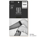 ASTIGU【黒】クールな漆黒 ストッキング ひざ下丈 25デニール (22-25cm) UV99%カットUPF50+ アツギ アスティーグ レディース ag-...