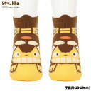 【キッズ13-19cm】となりのトトロ ネコバス柄 ソックス 子供用 スニーカー丈 スタジオジブリ 福助 靴下 fk-327-21a1-400