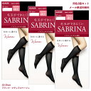 【3足セット】サブリナ Warm 40デニール ひざ下丈タイツ 22-25cm (黒・ベージュ) レディース 靴下 ハイソックス グンゼ SABRINA ウォー...
