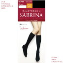 サブリナ Warm 80デニール ひざ下丈タイツ 22-25cm (黒・ベージュ) レディース 靴下 ハイソックス グンゼ SABRINA ウォーム SBS53