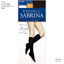 サブリナ Shape 80デニール ひざ下丈タイツ 22-25cm 黒 着圧足首13hpa レディース 靴下 ハイソックス グンゼ SABRINA シェイプ S...