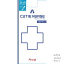 CUTIE NURSE ヒザ下丈ストッキング ホワイト 白 22-25cm 抗菌防臭 ハイソックス レディース アツギ キューティナース FS3070 ag-f...