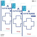 【3足セット】CUTIE NURSE ヒザ下丈ストッキング ホワイト 白 22-25cm 抗菌防臭 ハイソックス レディース アツギ キューティナース FS30...