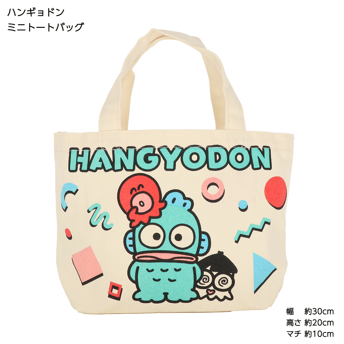 ハンギョドン】汎用メダル払い出し機 ハンギョドン様専用】汎用