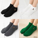 ミッキーマウス ワンポイント刺繍 スニーカー丈ソックス ( 黒 白 他全4色 )(23-25cm) スクール ディズニー レディース キャラクター 靴下 ウイッ...