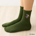 ハシビロコウ刺繍 クルーソックス 23-25cm レディース 靴下 STREAM as-ans020
