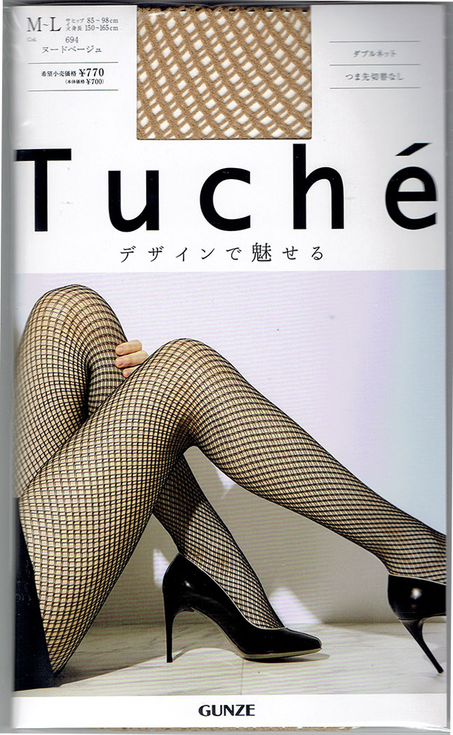 Tuche ダブルネット ラッセルタイツ(M-L)(ブラック 黒・ヌードベージュ) 網タイツ レディース グンゼ トゥシェ gz-th409g D1PK 2