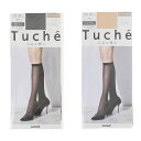 Tuche シャイニーメッシュ ひざ下丈 ストッキング 黒 ベージュ 22-25cm つま先切替なし ハイソックス ショートレディース グンゼ トゥシェ gz-...