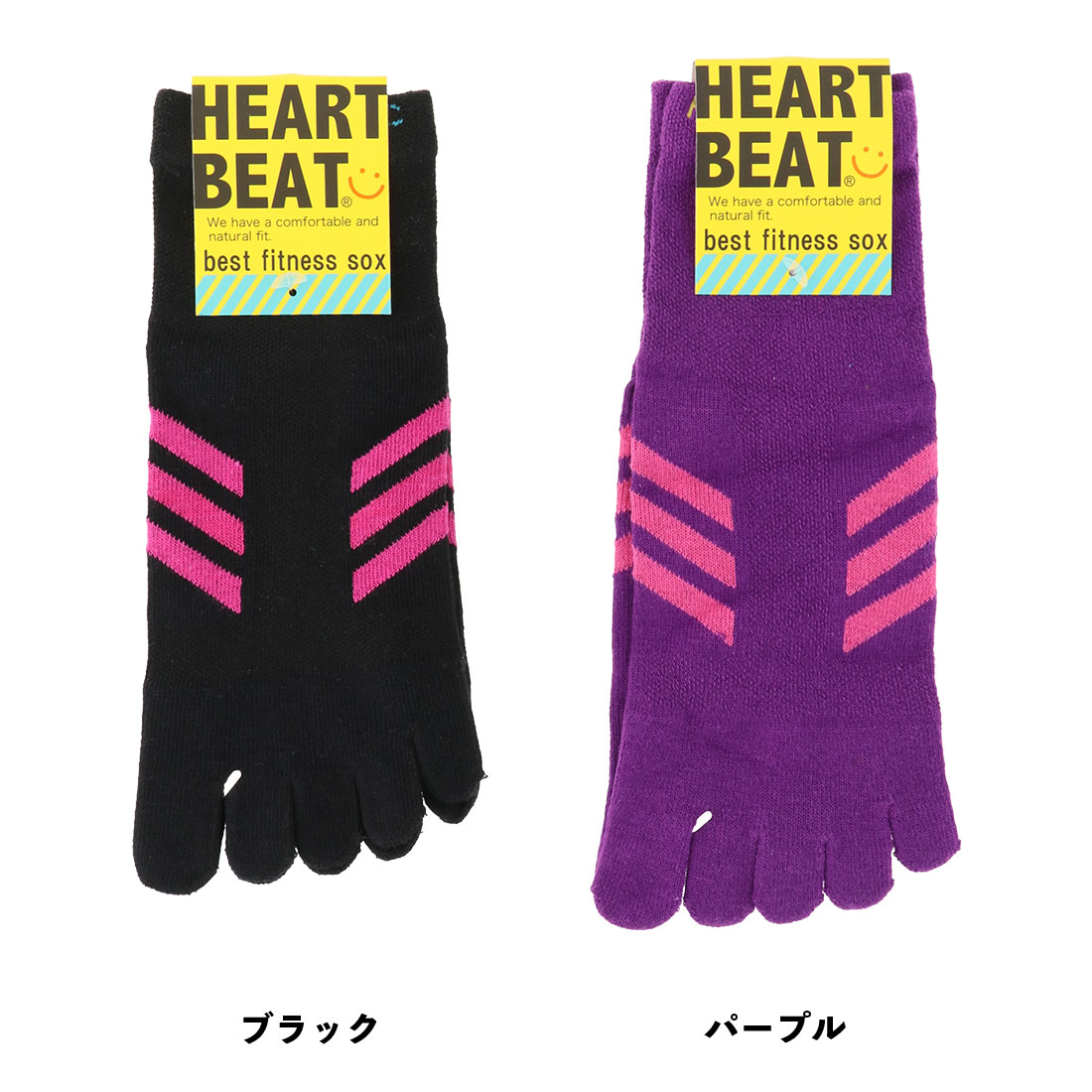 5本指スポーツソックス 足裏滑り止め付き 23-25cm 全4色　レディース 靴下