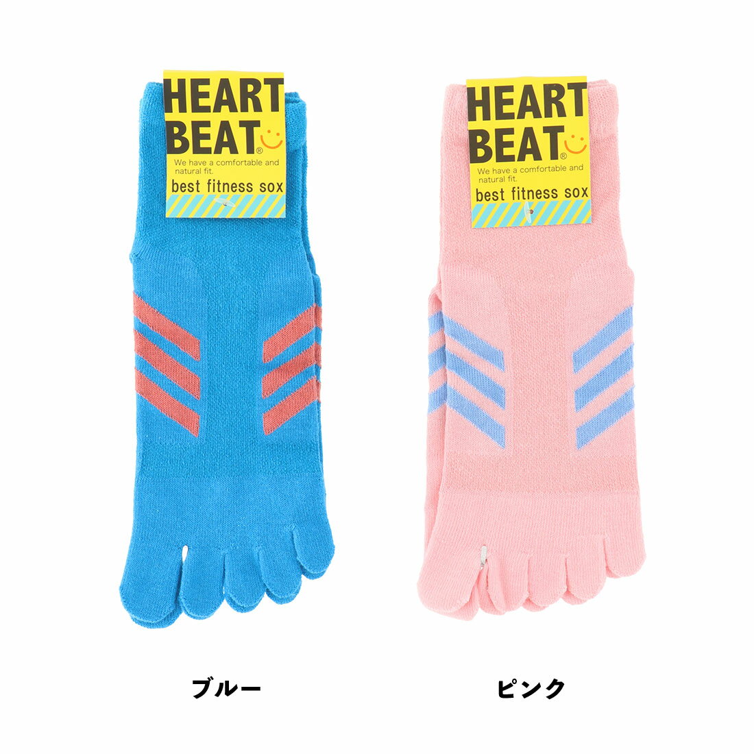 5本指スポーツソックス 足裏滑り止め付き 23-25cm 全4色　レディース 靴下