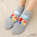 (キッズ 19-24cm) ピクミン チャッピー スニーカー丈ソックス 子供用 任天堂 PIKMIN 助野 sk-70w28312e(4)