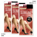 【3足セット】SLIM LINE ひざ下丈 ショートストッキング 厚手 ゆったり 22-25cm 全6色 レディース アツギ スリムライン FS5005 ハイソ...