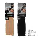 CLINICAL 着圧 ナイロンプレーンハイソックス 30hPa 21-23cm・23-25cm 黒 ベージュ アツギ ag-he61423