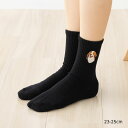 コーイケルホンディエ刺繍 クルーソックス 23-25cm レディース 靴下 STREAM as-ans024