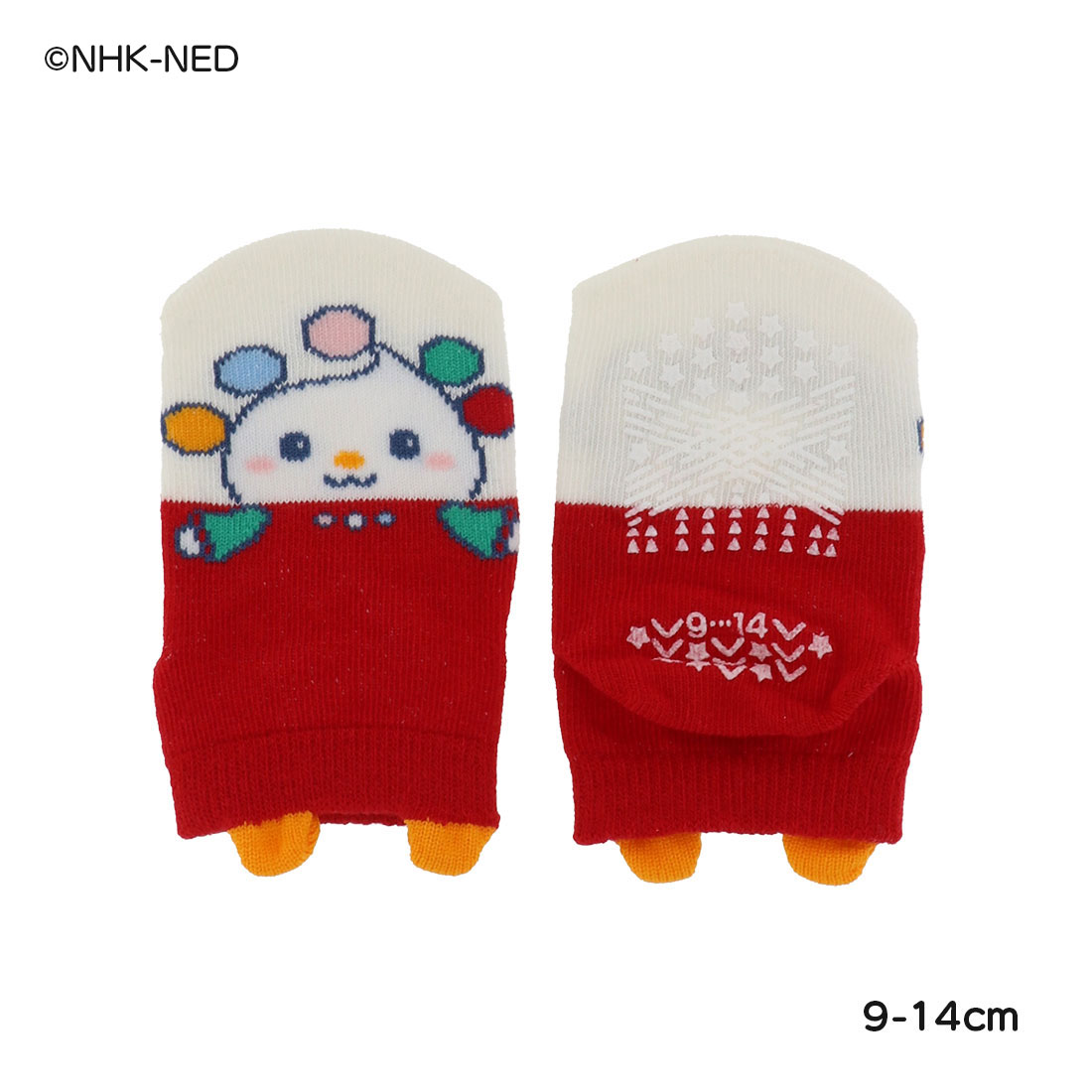 【ベビー9-14cm】ぽぅぽ パペット ソックス 9-14cm 靴下 いないいないばあっ! 福助 fk-1861-4c0-100