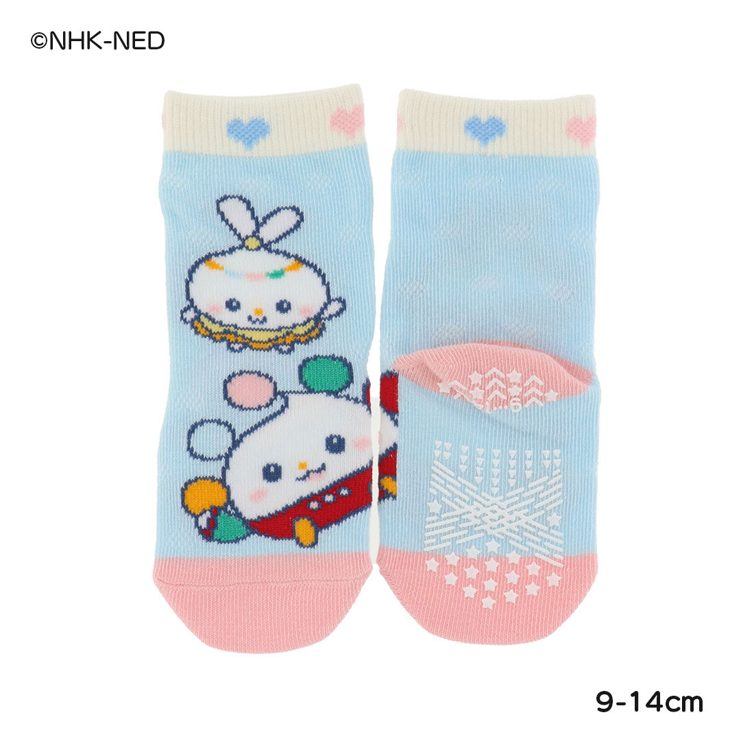 【ベビー9-14cm】ぽぅぽとまぁる クルーソックス 9-14cm 靴下 いないいないばあっ! 福助 fk-1861-5f1-723