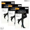 【3足セット】サブリナ ブラック 80デニール タイツ M-L・L-LL 黒 レディース グンゼ SABRINA SB585 毛玉ができにくい メール便送料無料...