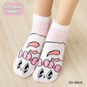 ESTHER BUNNY Rバニー スニーカー丈ソックス 23-25cm レディース 靴下 エスターバニー 助野 sk-54l38500n