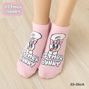 ESTHER BUNNY ハートキャッチ柄 スニーカー丈ソックス 23-25cm レディース 靴下 エスターバニー 助野 sk-54l38503n