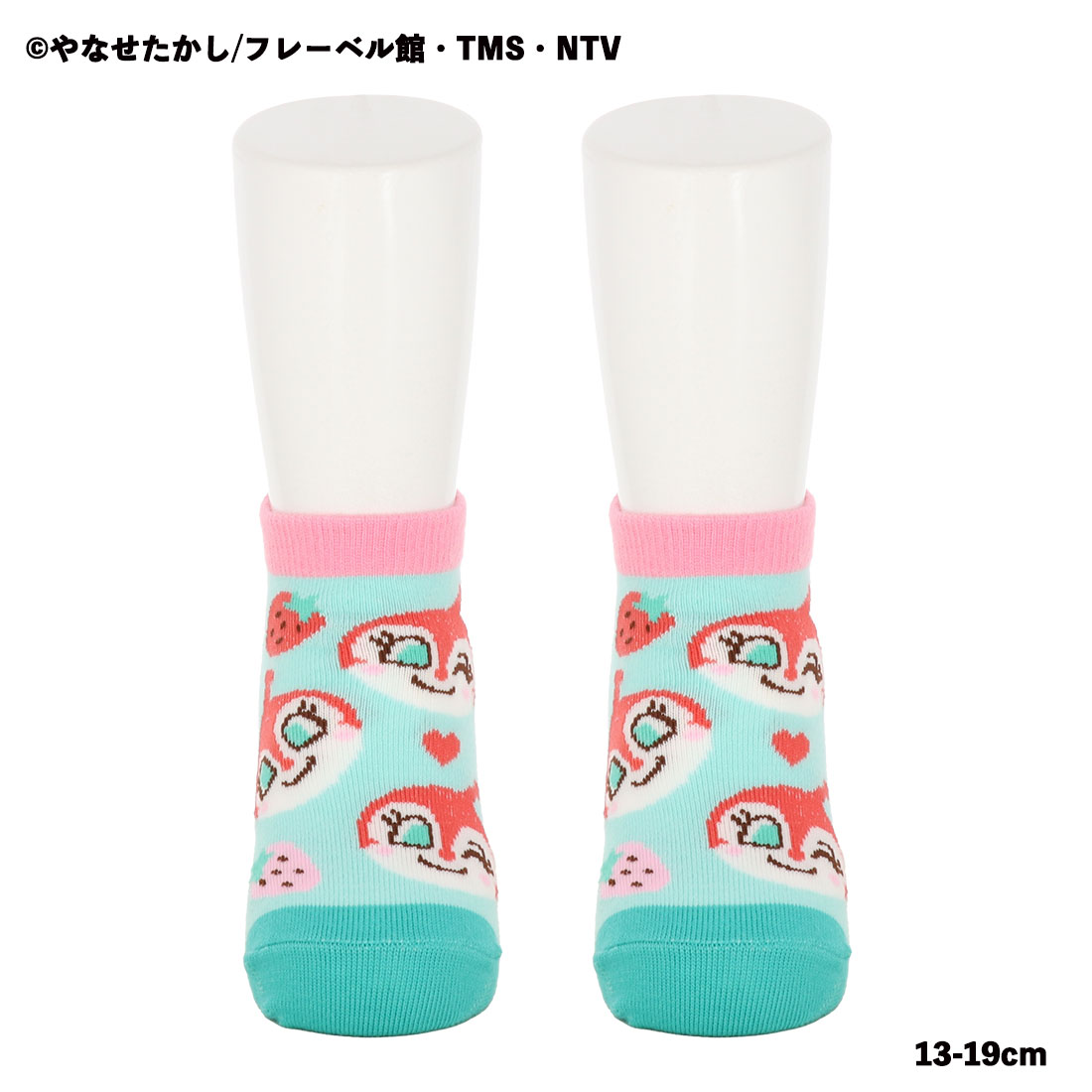 【キッズ13-19cm】ドキンちゃんといちご柄 スニーカー丈ソックス 13-19cm 子供用 靴下 それいけ！アンパンマン 福助 fk-187-15f2-720