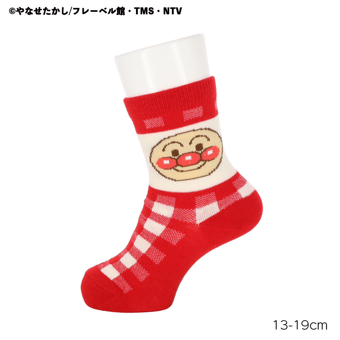 【キッズ13-19cm】アンパンマン チェック柄 クルーソックス 赤 13-19cm 子供用 靴下 それいけ！アンパンマン 福助 fk-187-25l0-100
